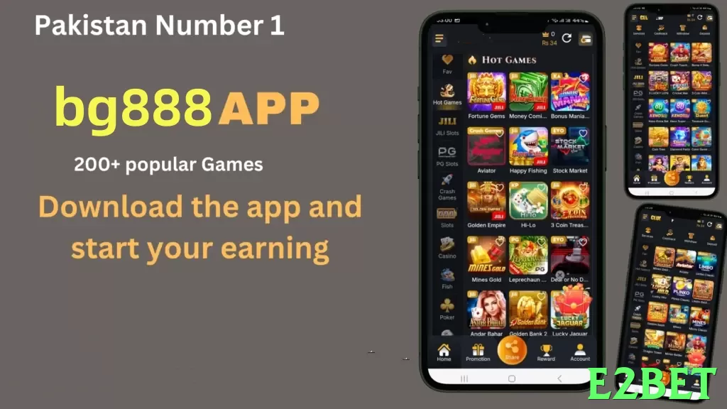 e2bet App - 5